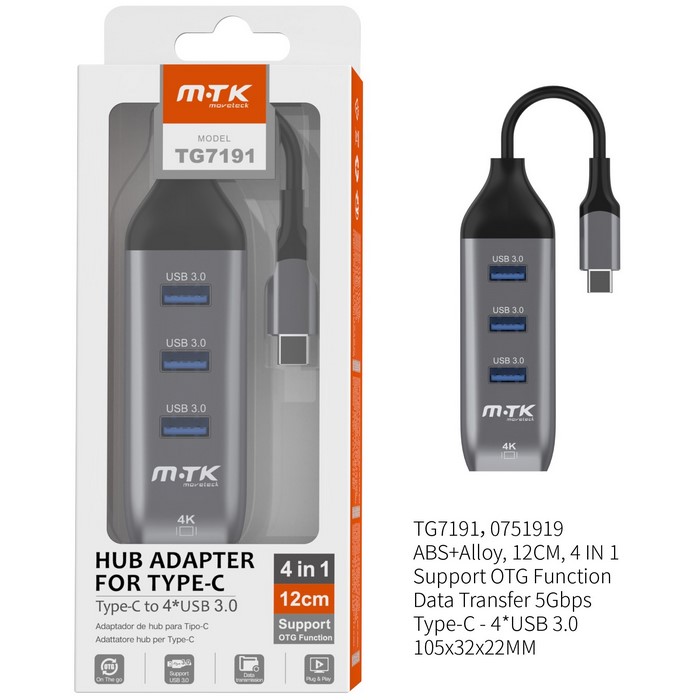 CABLE MTK TG7191 HUB MULTIPUERTO USB-C A 4 USB    